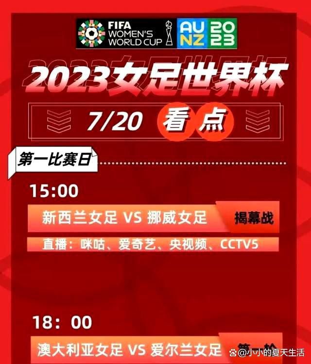 【比赛关键事件】第40分钟，斯图加特右路打穿对手防线，无人看防的弗里希轻松推空门得手！